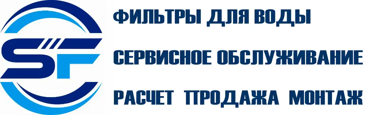 Сервис-фильтр